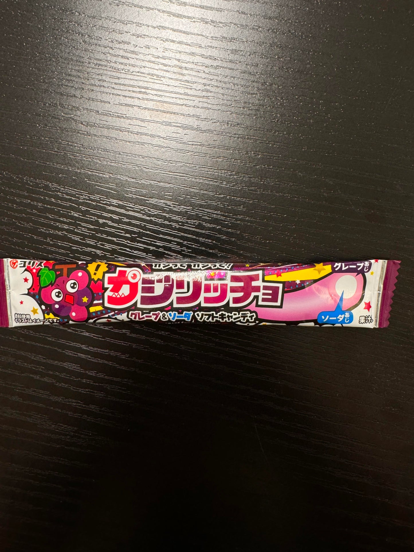 GRAPE CHEWING CANDY