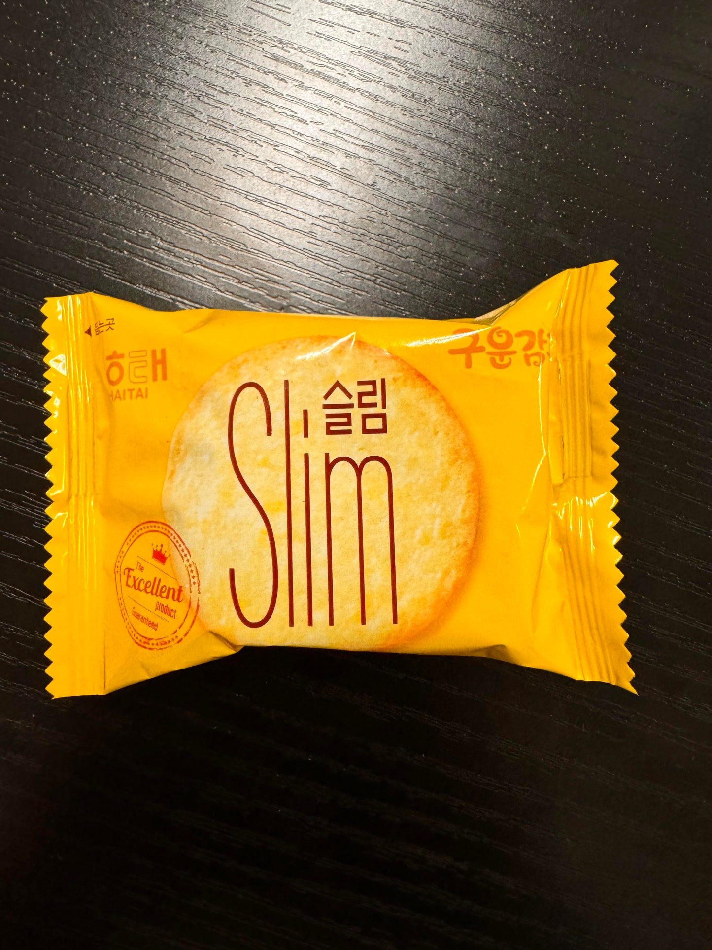 HAITAI SLIM COOKIES