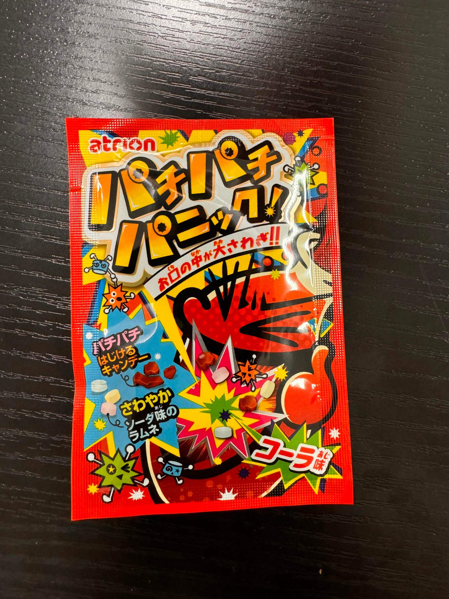 JAPANESE ATRION POPPING CANDY