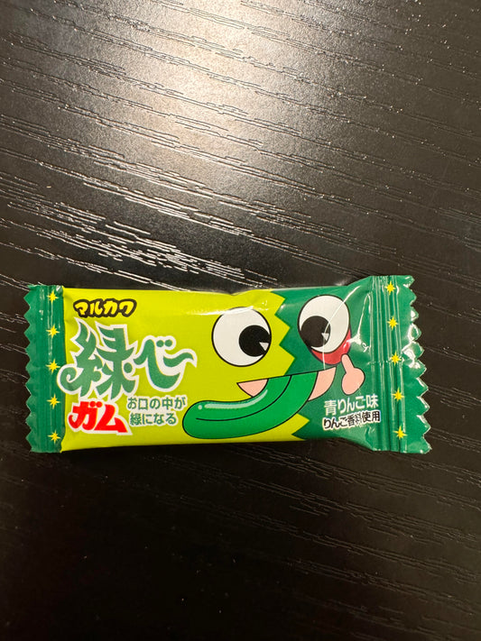 JAPANESE GREEN CHEWY CANDY