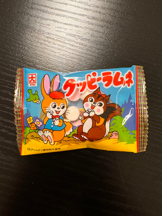 JAPANESE HARD CANDY