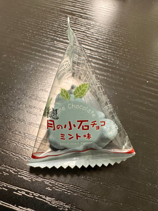 JAPANESE MILD MINT CHOCOLATE FLAVOR