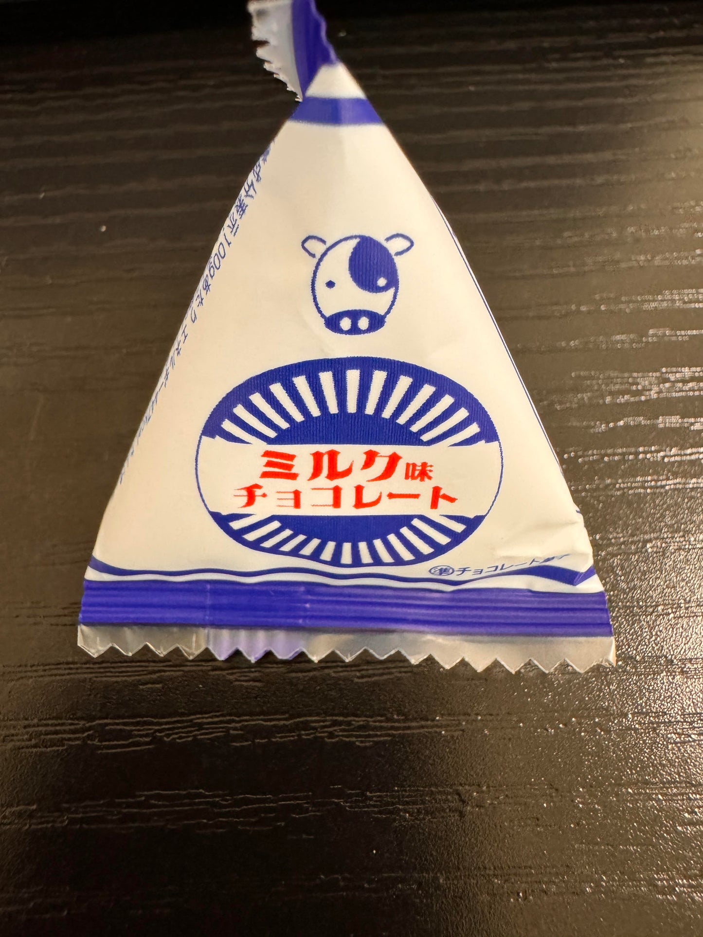 JAPANESE MILK CANDY