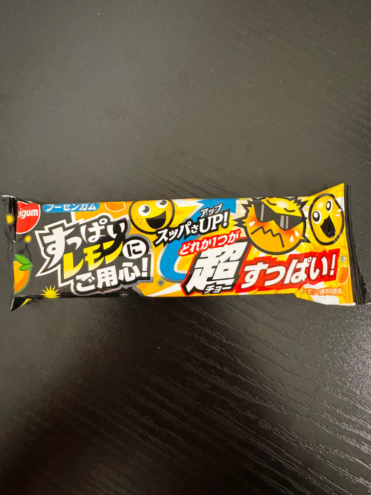 LEMON HEAD CANDY