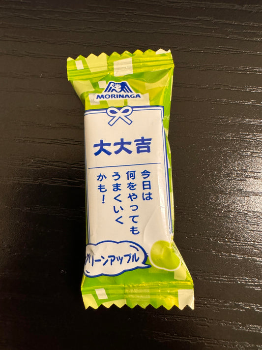 MORINAGA JAPANESE GREEN APPLE CANDY